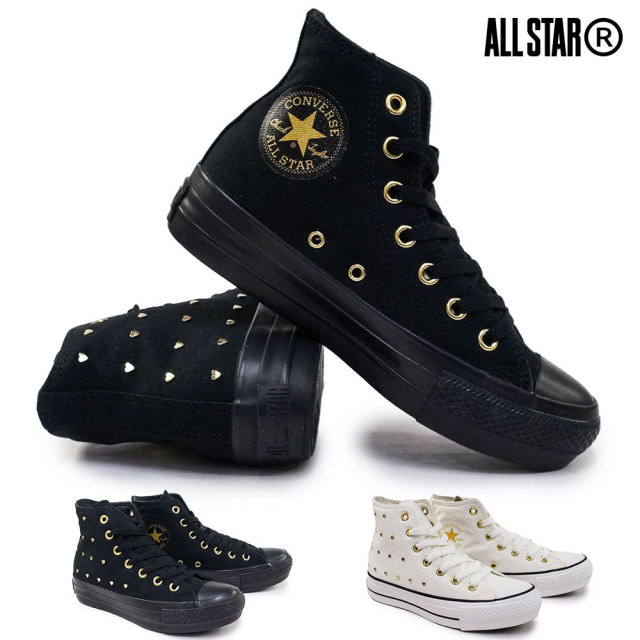 すぐ届く【CONVERSE】オールスター ハートスタッズ ハイ 厚底 コンバース スニーカー レディース オールスター PLTS ハート