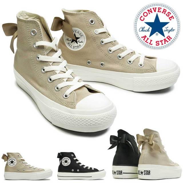 コンバース オールスター converse all star 20ホール 25 コンバース オールスター converse all star 20ホール 25 希少