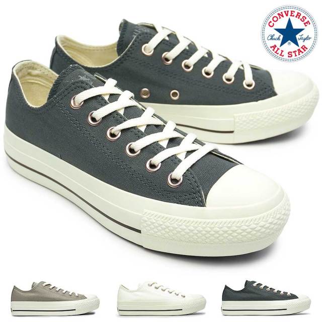 コンバース スニーカー レディース オールスター PLTS PG OX