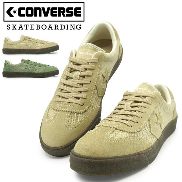【決算セール】コンバース スニーカー ロードクラシック SK ヘンプ OX メンズ レディース ローカット 26春夏新作 CONVERSE SKATEBOARD ROADCLASSIC SK HEMP OX