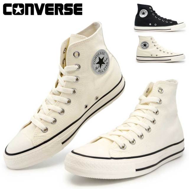 【決算セール】コンバース オールスター シルバーパッチ HI メンズ レディース スニーカー キャンバス メタリック 26春夏新作 CONVERSE ALL STAR SILVERPATCH HI