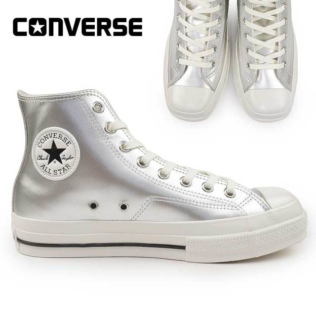 コンバース スニーカー オールスター スクエアトウ SV HI メンズ レディース ハイカット CONVERSE ALL STAR SQUARETOE SV HI25秋冬新作