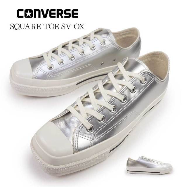 【年末大感謝祭】コンバース スニーカー オールスター スクエアトウ SV OX メンズ レディース ローカット 25秋冬新作 CONVERSE ALL STAR SQUARETOE SV OX