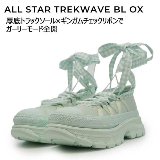 コンバース オールスター 厚底 スニーカー トレックウエーブ BL