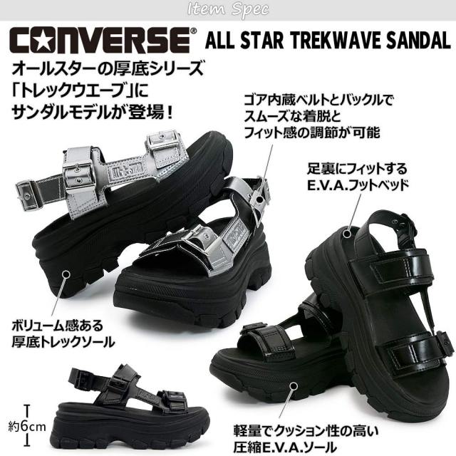 コンバース 厚底 サンダル レディース オールスター トレックウエーブ