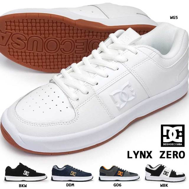 【夏準備セール】DC メンズ スニーカー DM221002 リンクス ゼロ レディース ローカット ペア お揃い DC SHOES LYNX ZERO ADYS100615 ディーシーシューズ