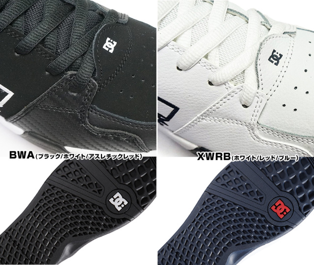 DC スニーカー メンズ DM221005 VERSATILE メッシュ 通気性