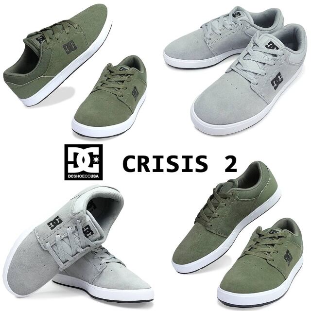DC SHOES リバーシブル クリーニング済 DC SHOES リバーシブル クリーニング済