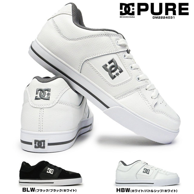 【極美品】　DC SHOSE MUTINY ミューティニー　2022年モデル 極美品】DC SHOSE MUTINY ミューティニー2022年モデル