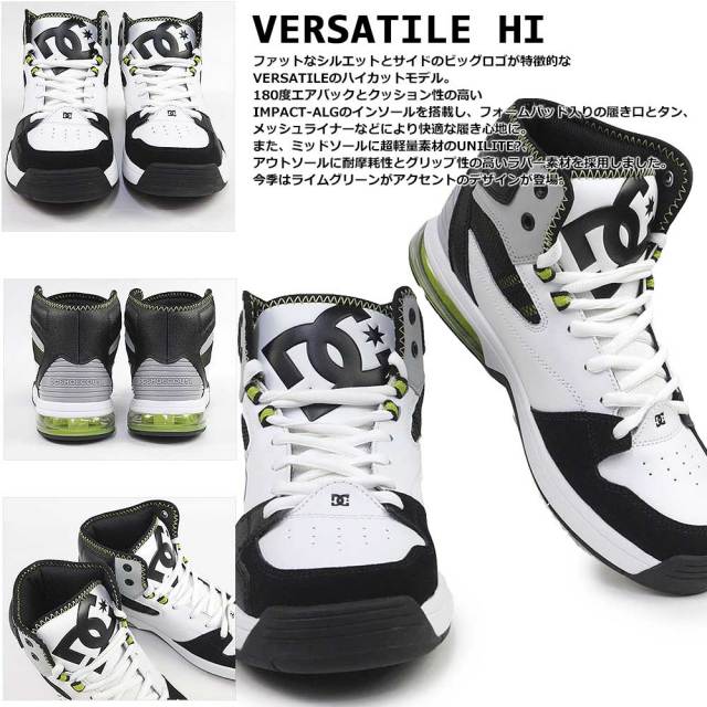 新品　ディーシーシューズ DC SHOES スニーカー バーサタイル DC SHOES ディーシーシューズ スニーカー シューズ アッパー花柄