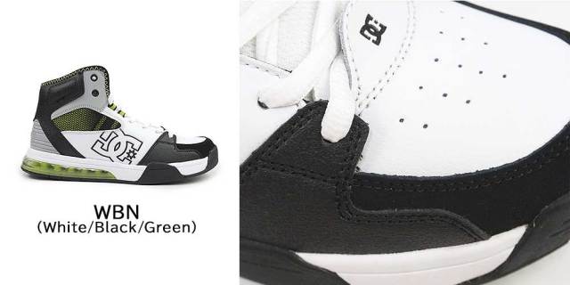 新品　ディーシーシューズ DC SHOES スニーカー バーサタイル DC SHOES スター・ウォーズ VERSATILE スニーカー（スニーカー