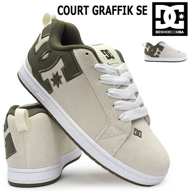 DC メンズ スニーカー コートグラフィック SE DM252009 ビッグロゴ スエード DC SHOES COURT GRAFFIK SE