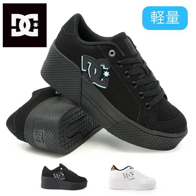 【秋トレンド先取りセール】DCシューズ 厚底 スニーカー レディース CHELSEA LITE WEDGE DW264601 ディーシーシューズ 26秋冬新作 DC SHOES