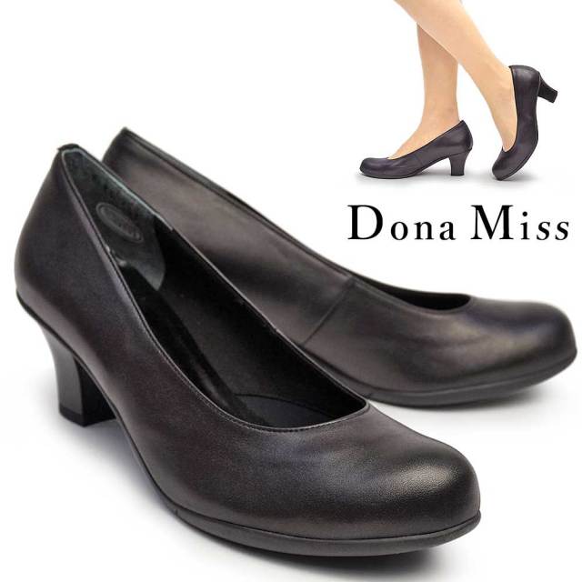ドナミス 靴 パンプス 127 レディース レザー 本革 日本製 フォーマル 消音機能 Dona Miss 通勤 オフィス 就活