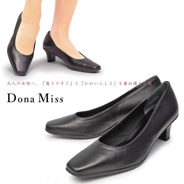 dms229-2.jpg?t=20230126201424