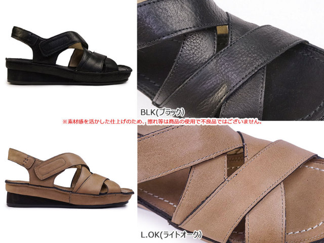 Dona Miss ドナミス レディース サンダル 381 カジュアル マジック