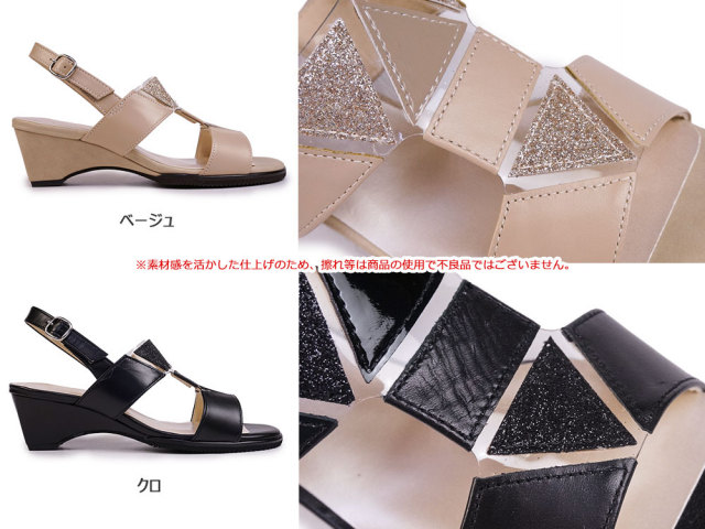 DONA MISS ベージュ ストラップ付きヒール NATURALIZER ヒールストラップパンプス（N714_S） | 靴の