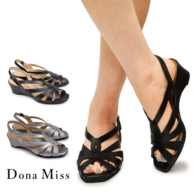 【年末大感謝祭】ドナミス サンダル レディース 5548 きれいめ バックストラップ レザー 本革 日本製 Dona Miss