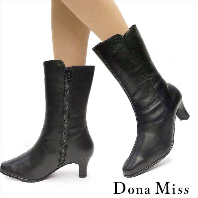 ドナミス ハーフブーツ レディース 5608 プレーン エレガント ソフト  