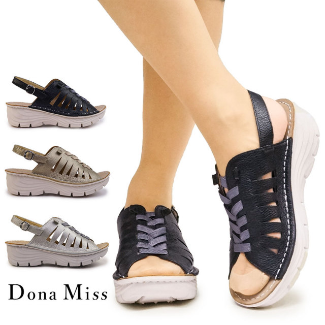 【年末大感謝祭】ドナミス サンダル レディース 5713 軽量 ウェッジヒール バックストラップ レザー 本革 日本製 Dona Miss