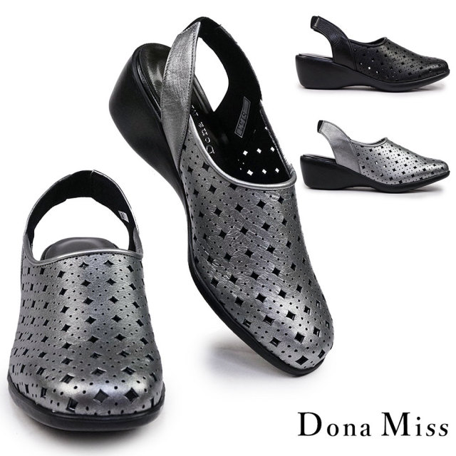 【年末大感謝祭】ドナミス サンダル レディース 8153 パンチング バックストラップ レザー 本革 日本製 Dona Miss