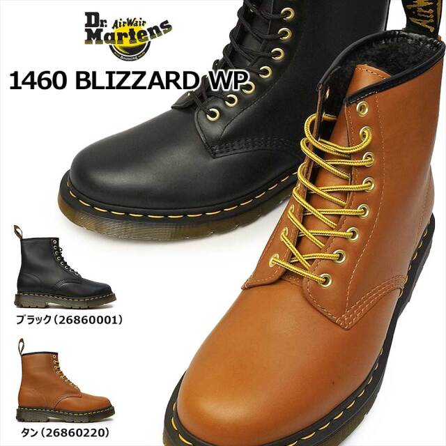 ドクターマーチン ブーツ 撥水 防滑 雪道対応 1460 ブリザード Wp 8 ホール ブーツ メンズ レディース フリース Dr Martens 1460 Blizzard Wp マイスキップ ドクターマーチン ブーツ 撥水 防滑 雪道対応 1460 ブリザード Wp 8 ホール ブーツ メンズ レディース フリース Dr Martens 1460 Blizzard Wp マイスキップ