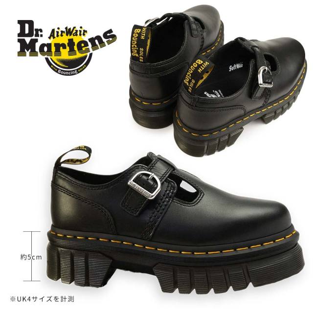 高価値セリー dmtatb-05.jpg?t=20230316062140 靴