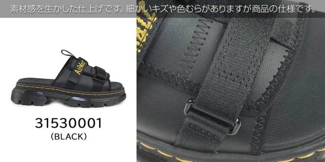 ドクターマーチン レディース メンズ サンダル AYCE ユニ