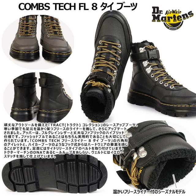 dmtcmbthfl-04.jpg?t=20230126201408