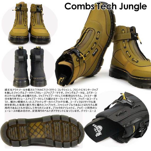 dmtcmtjg-04.jpg?t=20231102221202