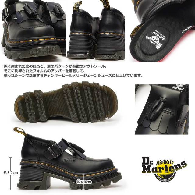 Dr.Martens シューズ Dr. Martens/ドクターマーチン CORRAN