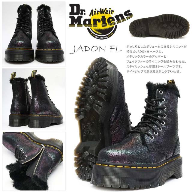 dmtjadonfl-03.jpg?t=20230201153346