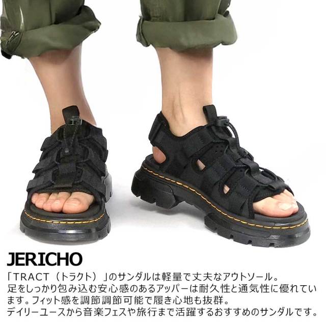 UK11_30cm 美品 Dr.Martens JERICHO マーチンサンダル UK11_30cm 美品 Dr.Martens JERICHO マーチンサンダル - メルカリ