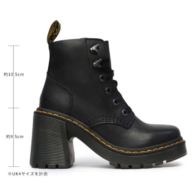 ドクターマーチンJESY Women's Dr. Martens Jesy Boot | Zappos.com