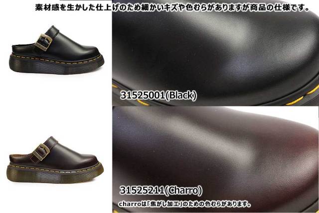 ドクターマーチン LAKETENスライドサンダルUK7 Dr.Martens ドクターマーチン LAKETEN スライド サンダル