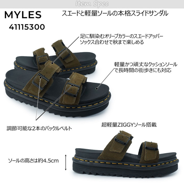 決算セール】ドクターマーチン サンダル マイルス MYLES 41115300