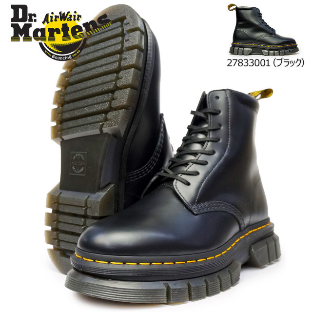 dmtrikard8i-04.jpg?t=