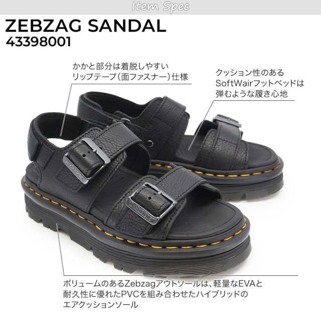 ドクターマーチン ユニセックス ストラップ サンダル ZEBZAG SANDAL