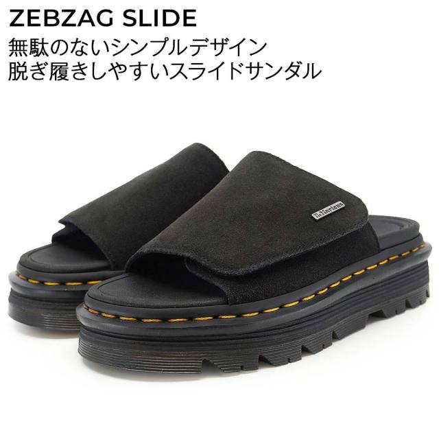 ドクターマーチン ユニセックス スライド サンダル ZEBZAG SLIDE 厚底