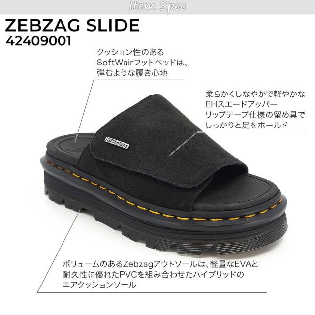 ドクターマーチン ユニセックス スライド サンダル ZEBZAG SLIDE 厚底