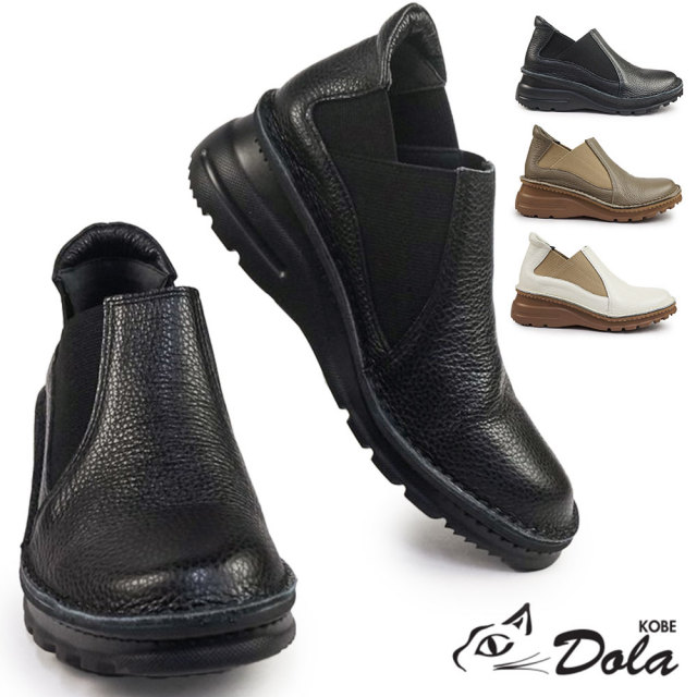 ドラ ｜ 婦人靴 パンプス レザーシューズ