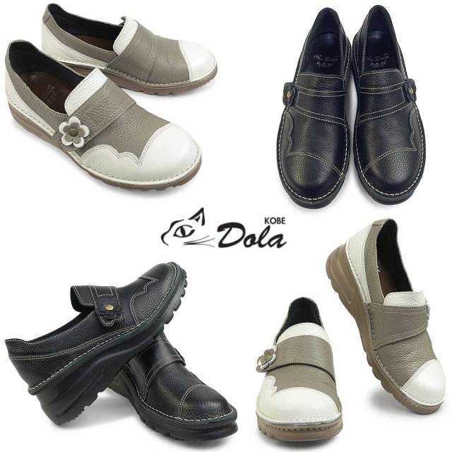 ドラ スニーカー レディース 0261 撥水加工 レザー 本革 軽量 日本製 Dola ドラ スニーカー レディース 0261 撥水加工 レザー 本革 軽量 日本製