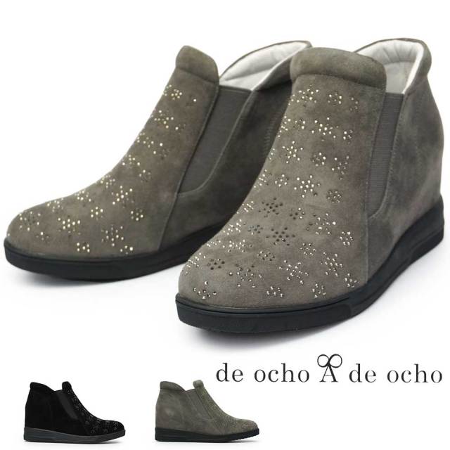 デオーチョアデオーチョ de ocho A de ocho インヒール