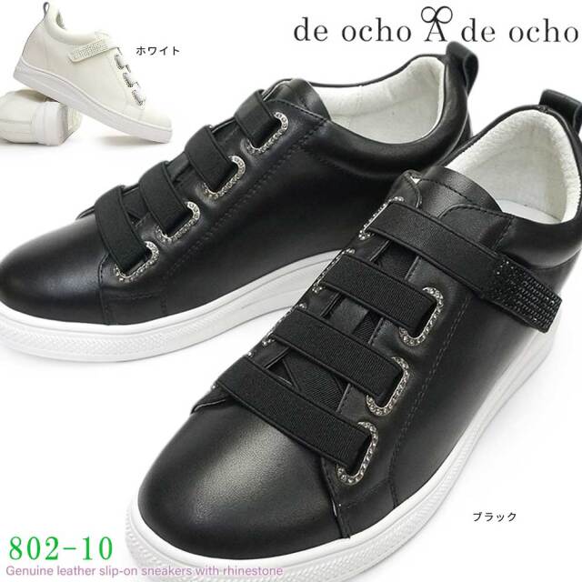 9/8限定‼︎ ⭐️ エルツティン お得5本 楽天市場】フェンディ FENDI 長財布 レインボー マルチ スタッズ