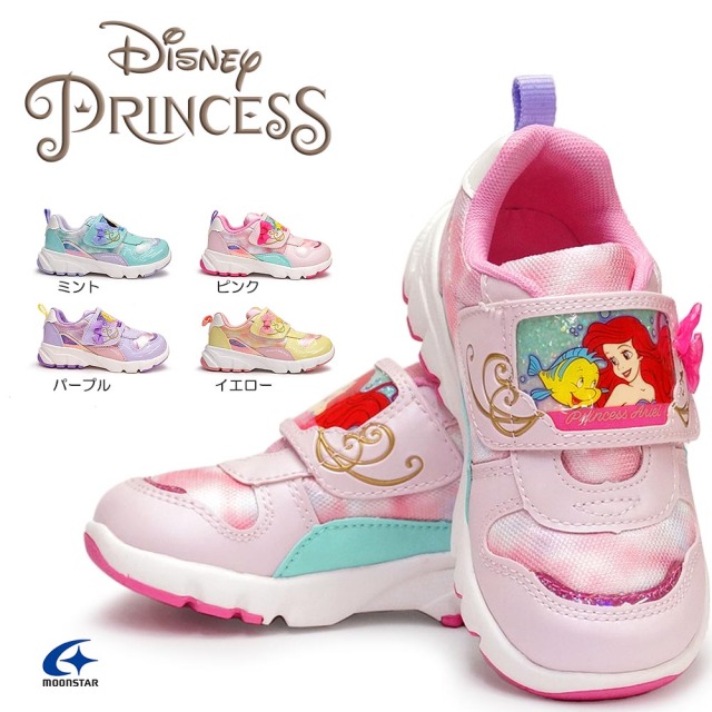 ディズニー プリンセス 靴 Dn C1305 スニーカー キッズ 抗菌 防臭 マジック式 リボン飾り ムーンスター Disney Princess Moonstar ジャスミン アリエル ラプンツェル ベル マイスキップ