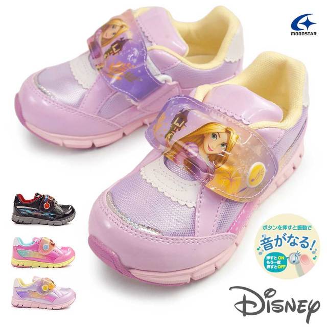 【年末大感謝祭】ディズニー 音がなる靴 キッズ スニーカー DN C1346 子供 マジック式 抗菌 防臭 サウンドギミック ムーンスター Disney Moon Star ディズニープリンセス カーズ