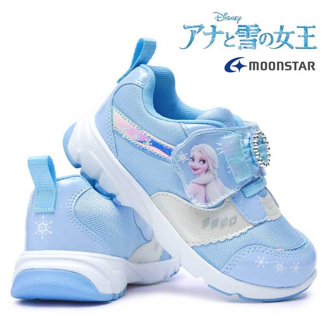 【ウィンターセール】ディズニー キッズ スニーカー DN C1369 アナと雪の女王 マジック式 抗菌 防臭 ムーンスター 26春夏新作 Disney FROZEN Moon Star