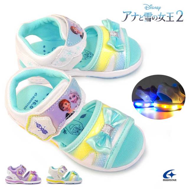 ディズニー アナと雪の女王 光る靴 DN C1333 サンダル キッズ マジック式 子供靴 ムーンスター Disney FROZEN MoonStar アナ エルサ