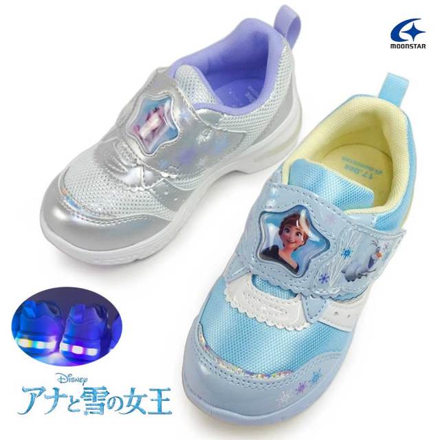 ディズニー 光る靴 キッズ スニーカー DN C1359LE アナと雪の女王 マジック式 抗菌 防臭 子供靴 ムーンスター Disney FROZEN Moon Star