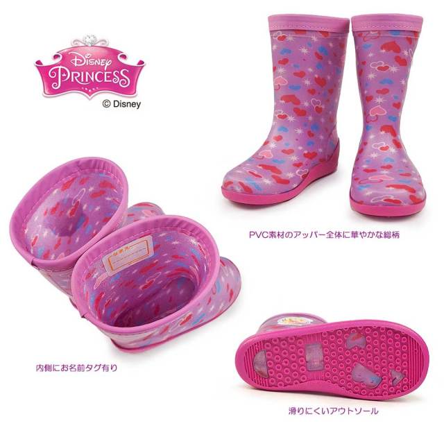 ディズニー キッズ レインブーツ ロンプC67プリンセス